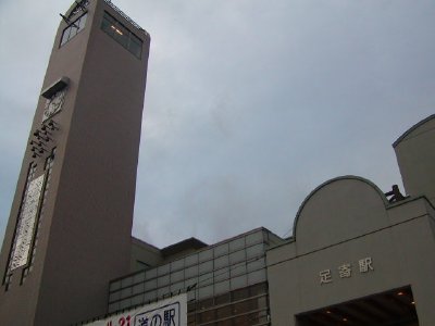 ����@�������@�ӂ邳�Ƌ�͐��@���ق������S��